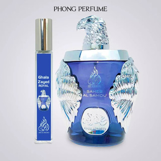 Nước hoa chiết 12ml ghala zayed blue chính hãng