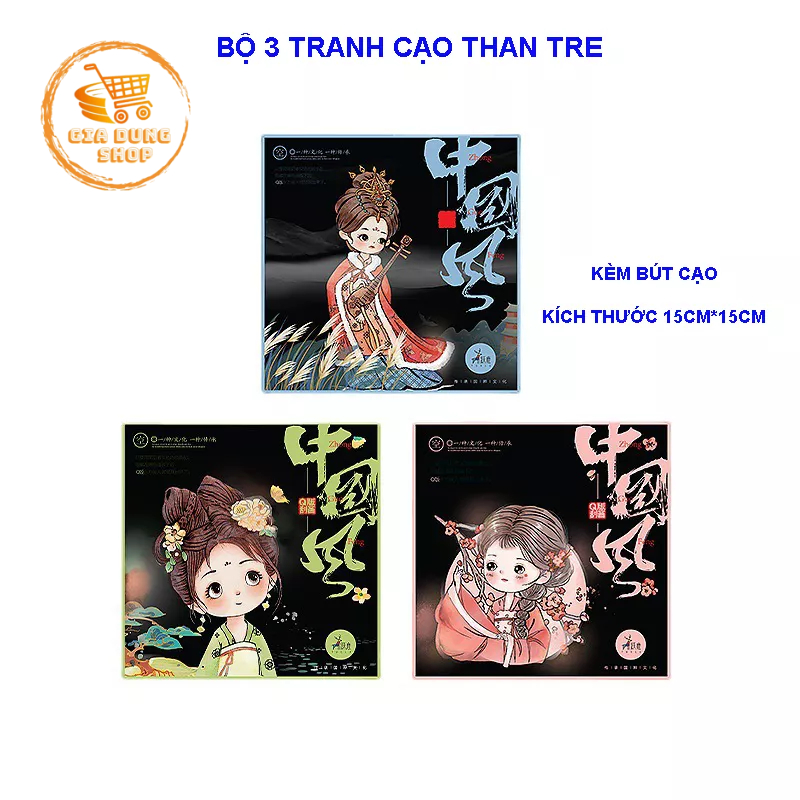 (Tặng Kèm Bút Cạo) Bộ 3 Tranh Cạo Than Tre, Tranh Cạo Chibi Cổ Trang Tự Hoàn Thành Về Các Cô Gái Kích thước 15cm x 15cm