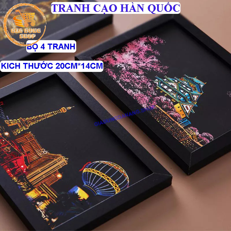 Bộ 4 Tranh Cạo Than Tre Hàn Quốc, Truyện Cổ Tích, Lâu Đài Cổ, Tranh Cào Tự Hoàn Thành (20 x 14cm) Kèm Bút