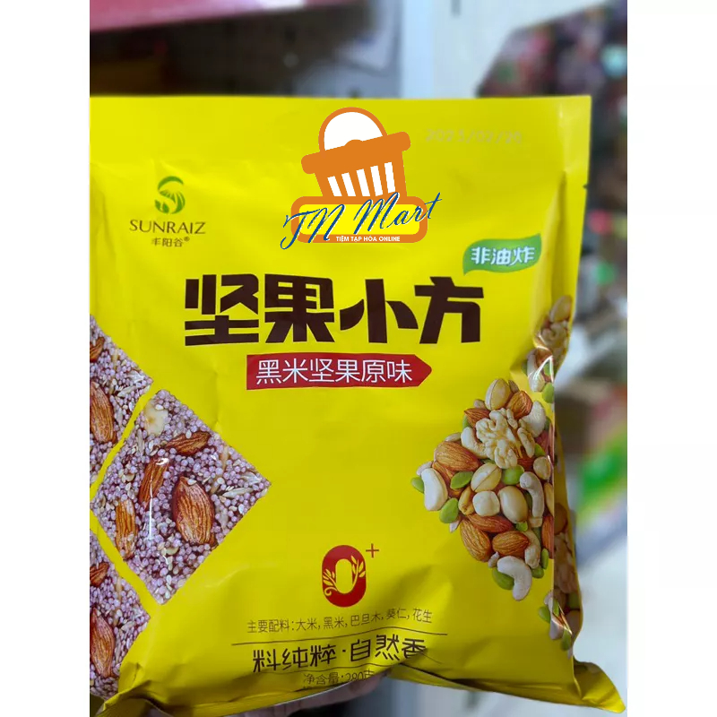 Bánh ngũ cốc kẹp hạnh nhân Sunraiz Vàng 280g