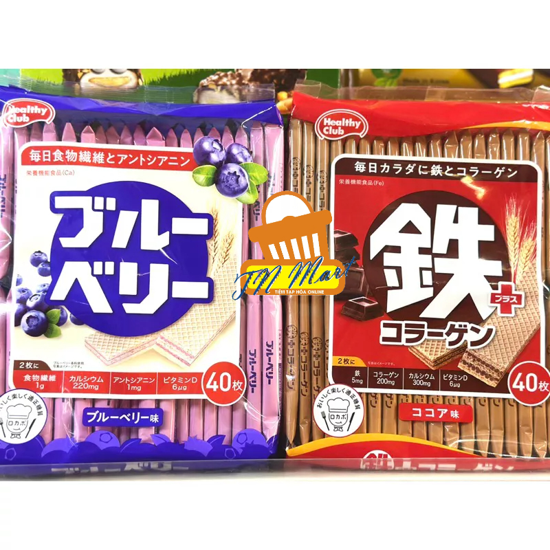 Bánh xốp Healthy Club gói 320gr- 40bánh