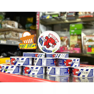 Phô mai con bò cười hộp 120g , 240g