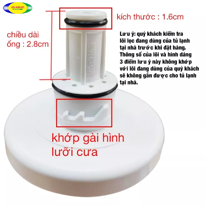 Lõi lọc chính hãng dùng cho tủ lạnh SAMSUNG