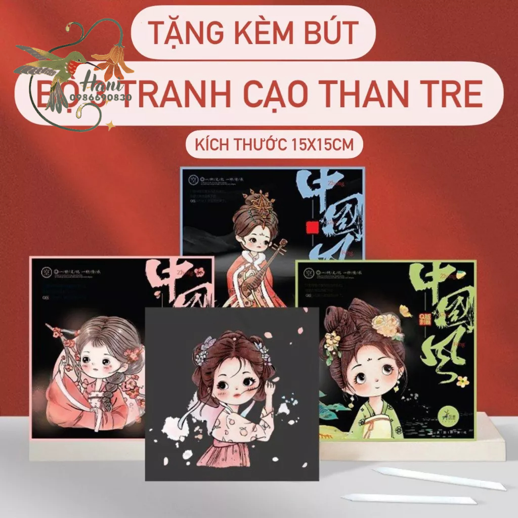 (Tặng Kèm Bút Cạo) Bộ 3 Tranh Cạo Thanh Tre, Tranh Cạo Chibi Dễ Thương Tự Hoàn Thành DIY