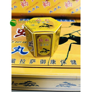 Hộp 10 Viên Kiến Càng Bổ Thận Dương