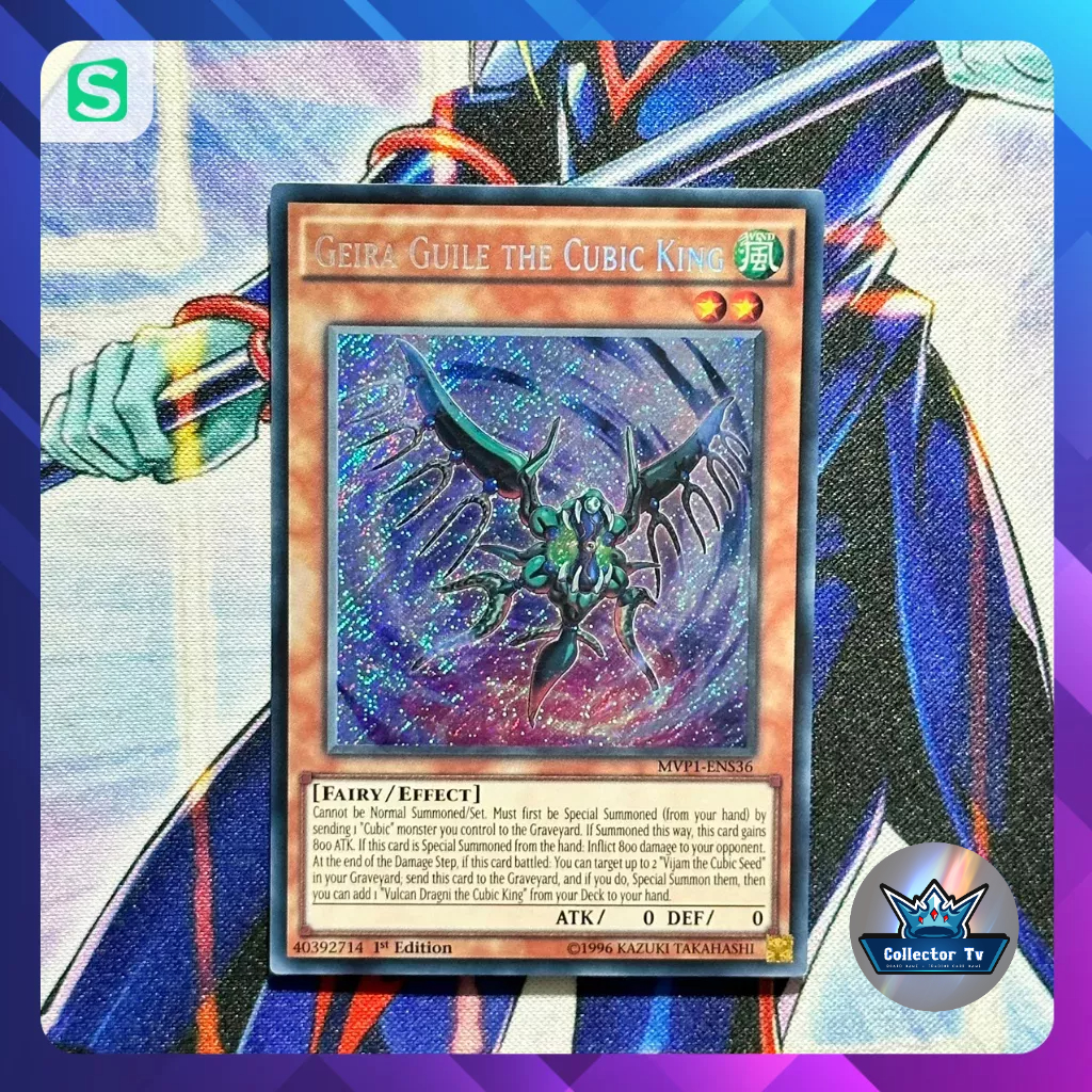 Thẻ bài YugiOh! (UK) MVP1-ENS36; Geira Guile the Cubic King
