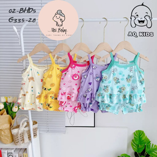 Đồ bộ bé gái, bộ 2 dây bé gái thun lạnh MINLYBABY chính hãng