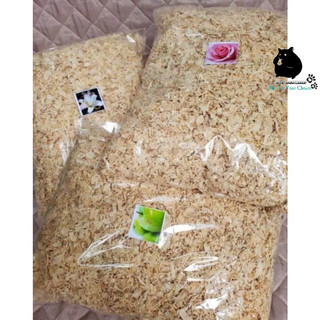 Mùn Cưa Thơm Gói 0,5Kg