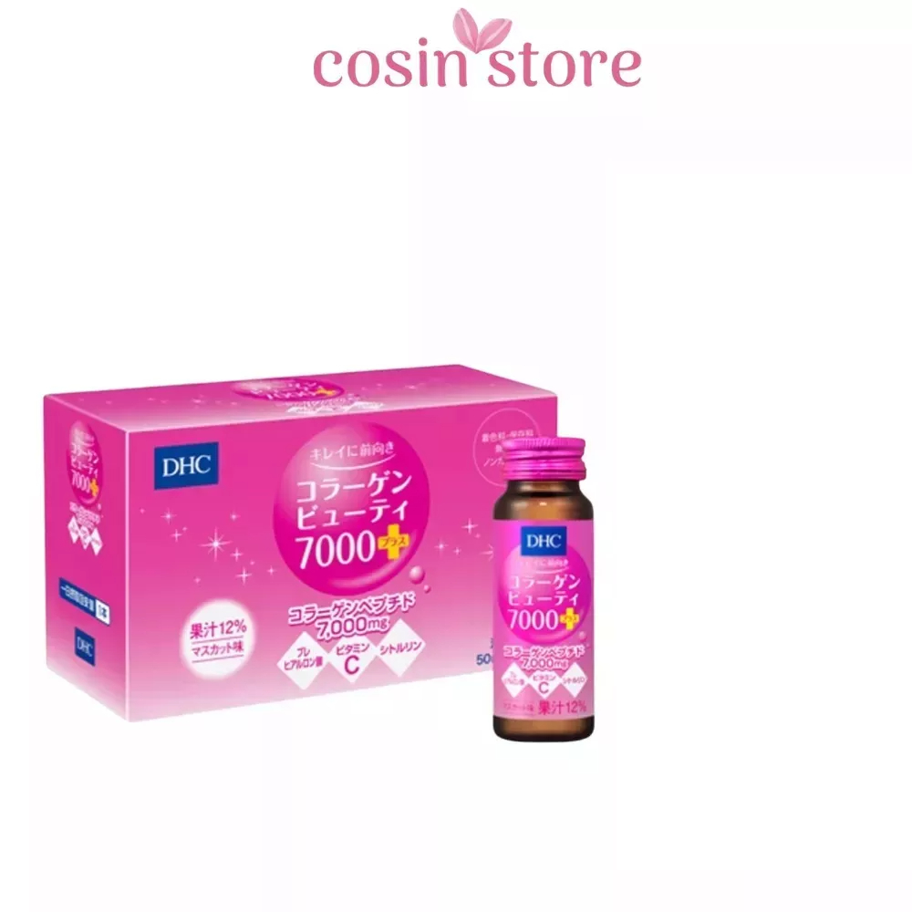 Nước Uống Collagen Nước DHC Collagen Beauty 7000 Plus Hộp 10 Chai Nhỏ