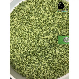 Đậu hà lan tách vỏ 100g