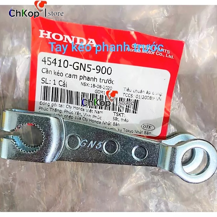 Cần kéo phanh trước sau xe Dream, Wave chính hãng honda