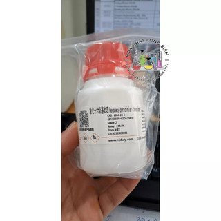 Hóa chất Hexadecylpyridinium Chloride		 cas:6004-24-6 25g