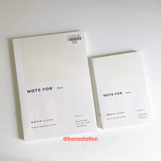 Sổ tay cơ bản Note for basic grid blank line size A5 A6 | BNS040