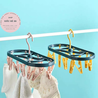 Móc Phơi Tất Vớ Tã Lót 12 Kẹp Gấp Gọn Phơi Quần Áo Trẻ Em 88186 Siêu Rẻ 88