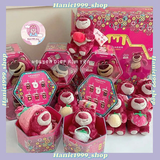 Fullset 8 Hộp ngạc nhiên blindbox gấu dâu Lotso thơm mùi dâu 🍓🐻