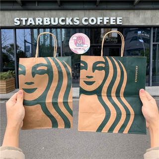 Túi Giấy Starbucks