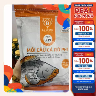 Mồi câu cá rô phi b19 - 300g - bá vương fishing