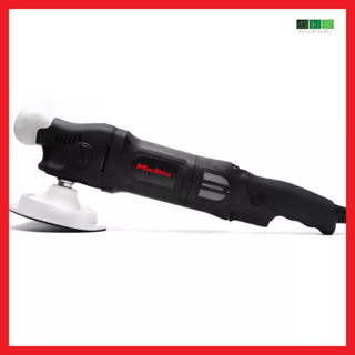 Máy đánh bóng đồng tâm ROTARY POLISHER Maxshine M1000 Đĩa 125mm, số 6 cấp Tặng 1 đôi bao tay 113000