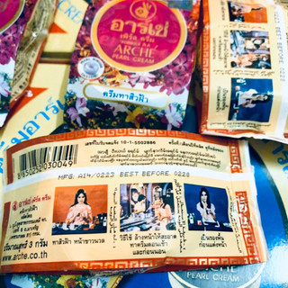 (Chính hãng) Kem  Arche Pearl Cream Thái ( AC ache thái)