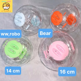 Bóng chạy Hamster mica 14cm, 16cm, banh chạy hamster mica