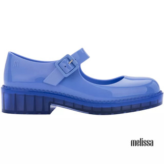 Giày búp bê Melissa Lola AD - Xanh
