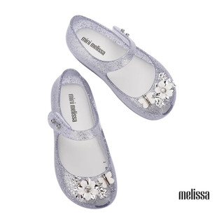 Giày búp bê trẻ em Melissa Ultragirl Chrome BB - Bạc