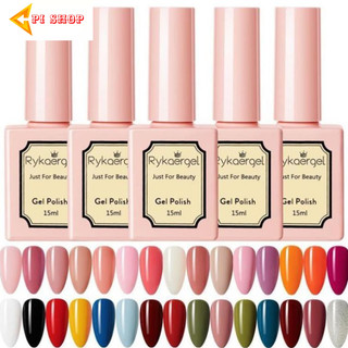 Sơn gel Rykaergel chai 15ml chăm sóc móng làm đẹp nail mis Chăm sóc trang trí móng làm đẹp nail mi shop