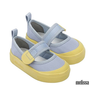 Giày búp bê trẻ em Basic BB - Xanh