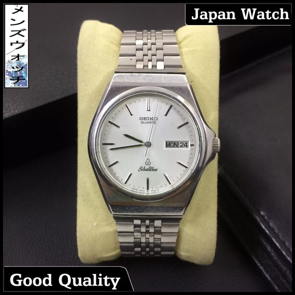Đồng hồ nam Seiko sóng bạc Silver wave Nhật