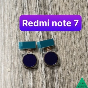 VÂN TAY XIAOMI REDMI NOTE 7