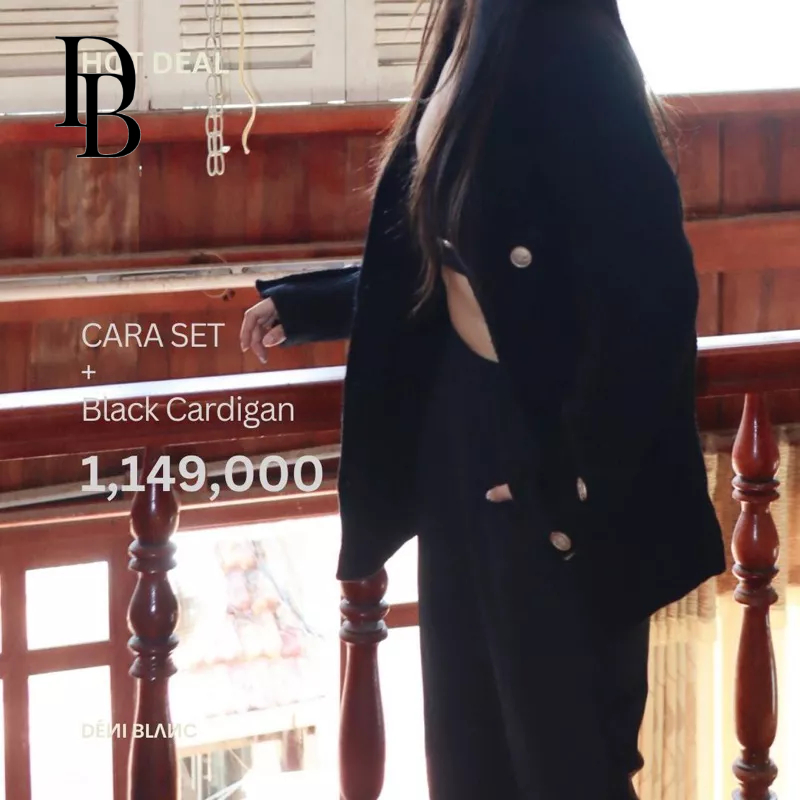 ComBo 3Món . Áo Croptop+Cardigan+Quần Ống Suông
