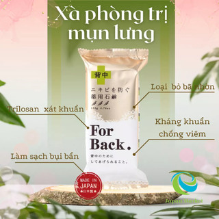 PELICAN NHẬT BẢN - Xà phòng hết mụn lưng For Back (Medicated Soap Pelican) 135g