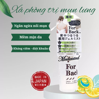 PELICAN NHẬT BẢN Gel mụn lưng For Back dạng xịt hàng Nhật nội địa 100ml