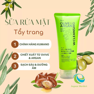 Sữa rửa mặt tẩy trang kumano deve dầu olive & argan 130g olive & argan w cleansing