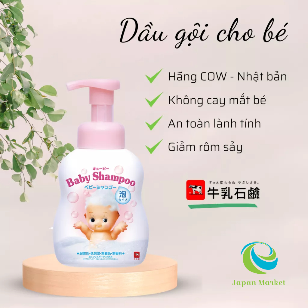Dầu Gội Không Cay Mắt Cho Bé COW Baby Shampoo 350ml Hàng Nhật