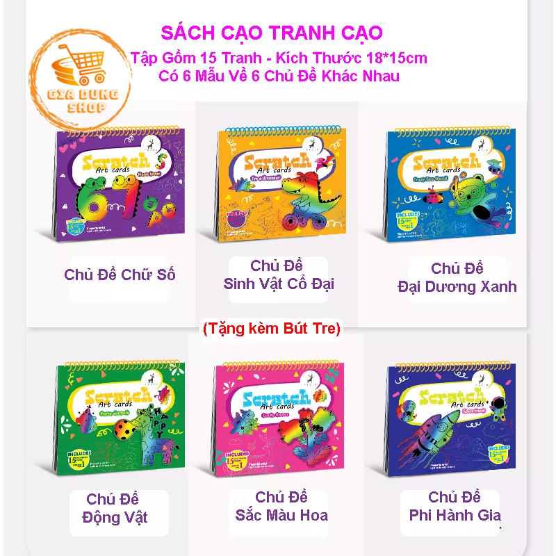 Sách Cạo, Tranh Cạo Nghệ Thuật Cho Bé Thỏa Đam Mê Hội Họa, Sổ Tay Gồm 15 Tranh Kích Thước 18*15cm DIY