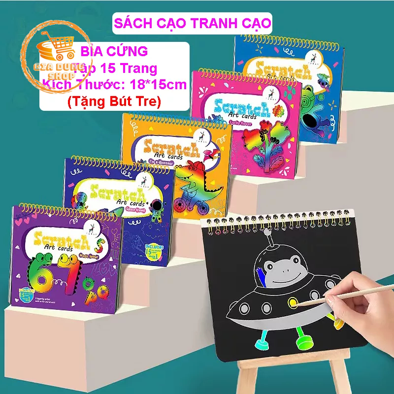 Sách Cạo, Tranh Cạo Nghệ Thuật Cho Bé Thỏa Đam Mê Hội Họa, Sổ Tay Gồm 15 Tranh Kích Thước 18*15cm DIY