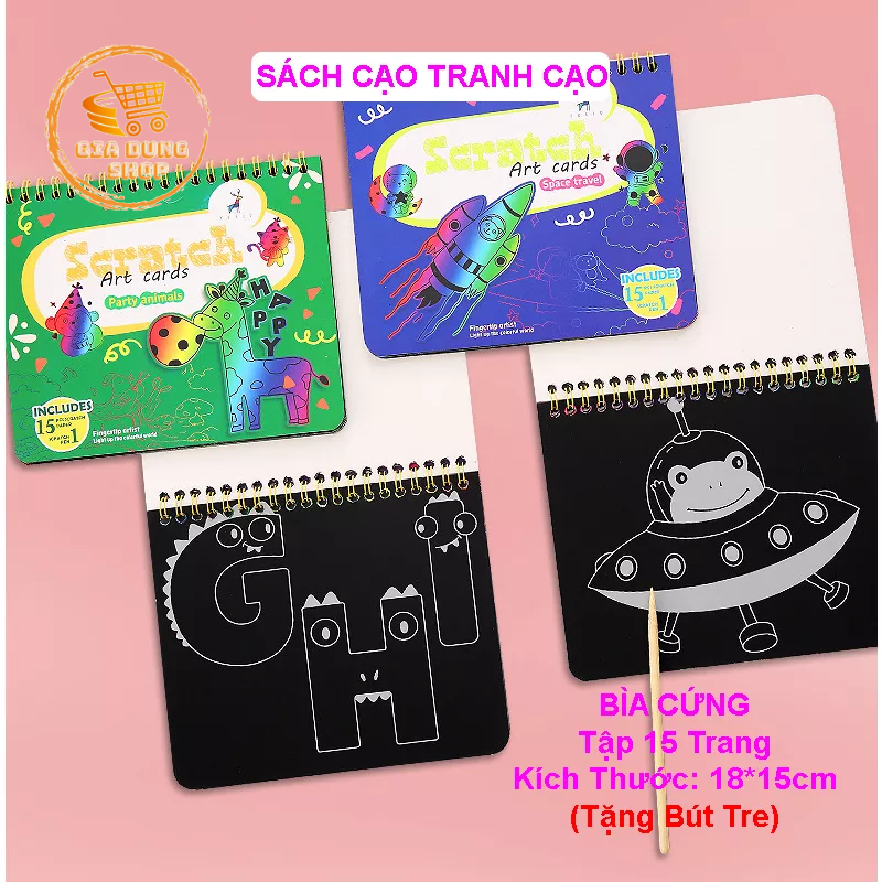 Sách Cạo, Tranh Cạo Nghệ Thuật Cho Bé Thỏa Đam Mê Hội Họa, Sổ Tay Gồm 15 Tranh Kích Thước 18*15cm DIY