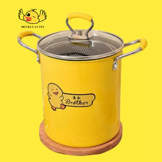Nồi chiên ngập dầu DUCKS CAN FLY chống dính kèm lồng chiên lưới lọc chảo chiên rán sâu lòng dùng được bếp từ