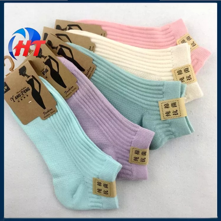 VỚ NỮ COTTON SỌC NỔI - HT