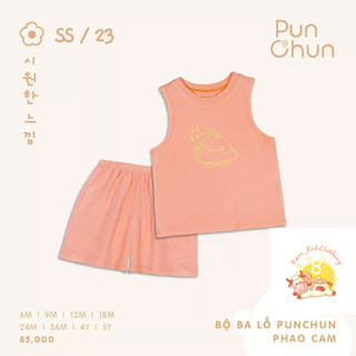 Punchun Bộ ba lỗ trẻ em SS2023D02
