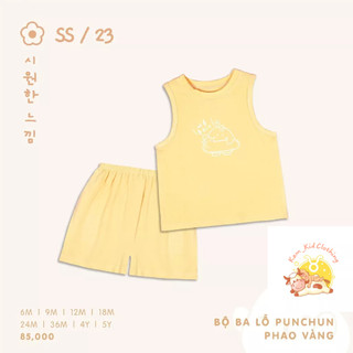 Punchun Bộ ba lỗ trẻ em SS2023D02