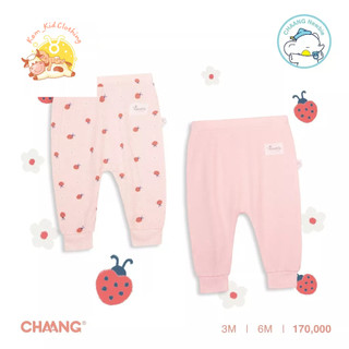 Chaang Set 2 quần sơ sinh Spring SS2023D03