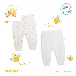 Chaang Set 2 quần sơ sinh Spring SS2023D03