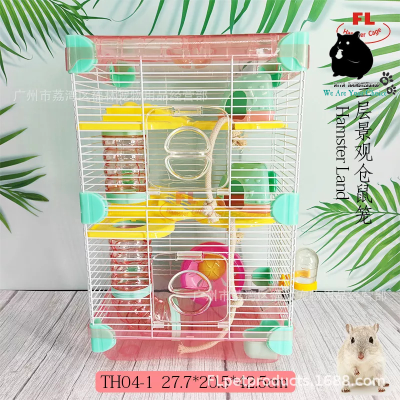 Lồng Hamster: Sân chơi nhỏ 3 tầng TH04-1