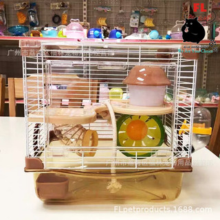 Lồng Hamster: Sân chơi mạo hiểm TH03