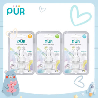 Núm ti Proflo cho bình cổ thường Pur Advanced