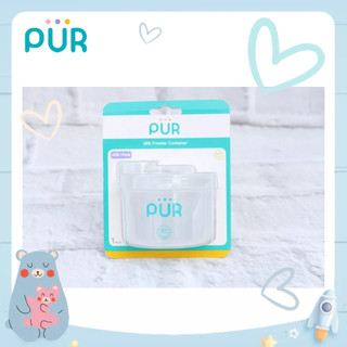 Hộp chứa sữa bột Pur