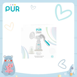 Dụng cụ hút sữa cầm tay Pur