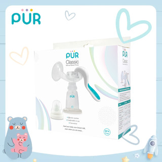 Dụng cụ hút sữa cầm tay Pur